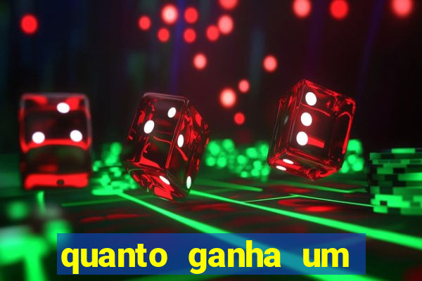 quanto ganha um narrador de futebol profissional
